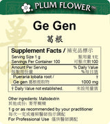 Plum Flower™️ Ge Gen extract granule-supplement facts