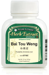 Plum Flower™️ Bai Tou Weng extract granules