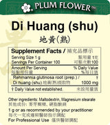 Plum Flower™️ Di Huang (shu) extract granule-supplement facts