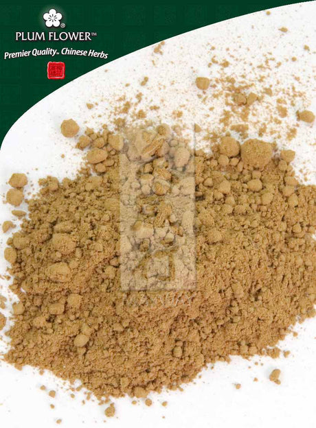 Plum Flower™️ Di Huang (sheng) powder, unsulfured
