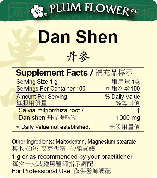 Plum Flower™️ Dan Shen extract granule-supplement facts