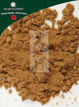 Plum Flower™️ Di Yu extract powder