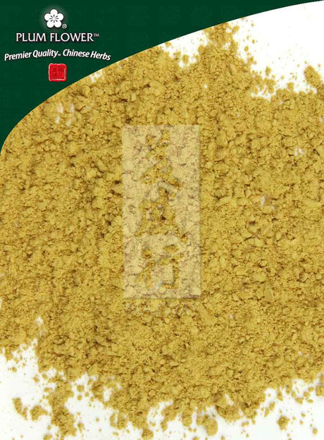 Plum Flower™️ Huang Qin powder, unsulfured