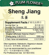 Plum Flower™️ Sheng Jiang extract granule-supplement facts