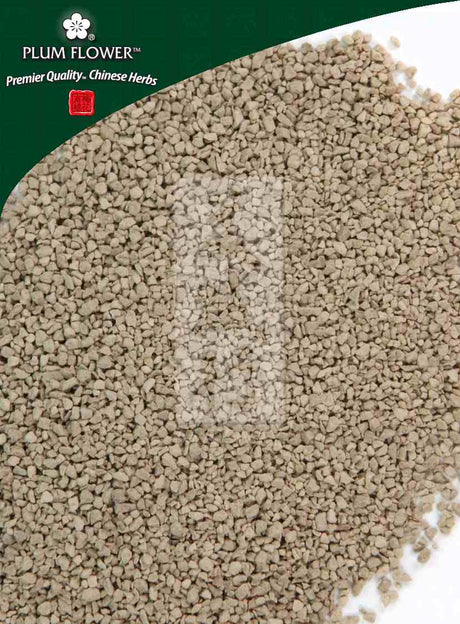 Plum Flower™️ Sheng Jiang extract granule