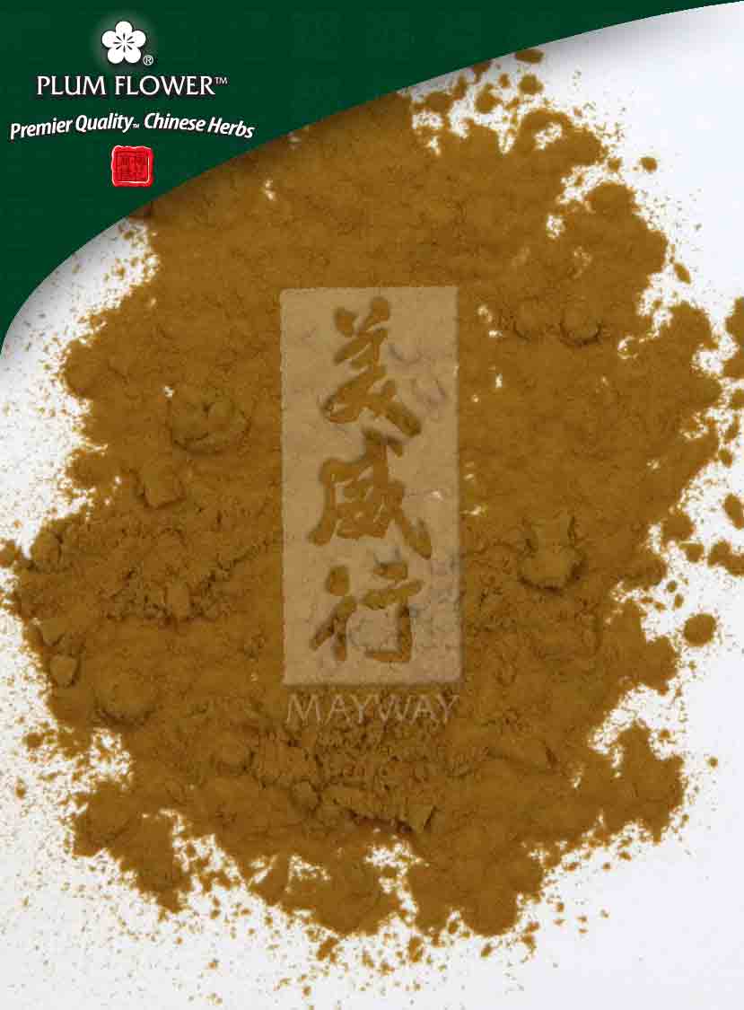 Plum Flower™️ Hu Zhang extract powder