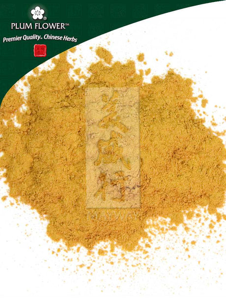 Plum Flower™️ Hu Zhang powder, unsulfured