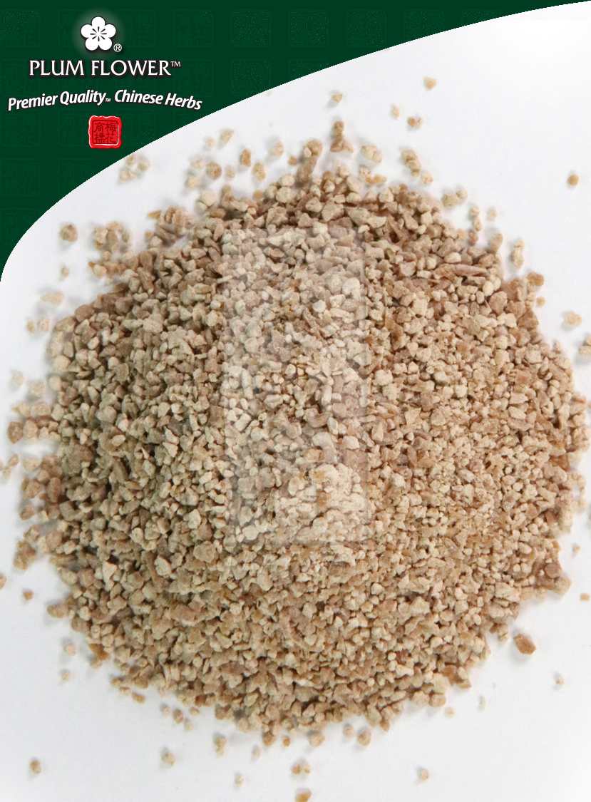 Plum Flower™️ Bai Zhu extract granule 