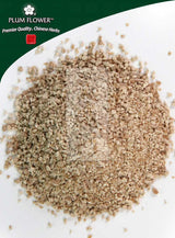 Plum Flower™️ Bai Zhu extract granule 