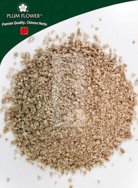 Plum Flower™️ Bai Zhu extract granule 