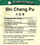 Plum Flower™️ Shi Chang Pu extract granule-supplement facts