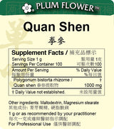 Plum Flower™️ Quan Shen extract granule-supplement facts