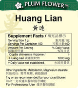 Plum Flower™️ Huang Lian extract granule-supplement facts