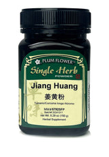 Plum Flower™️ Jiang Huang powder, unsulfured, bottle