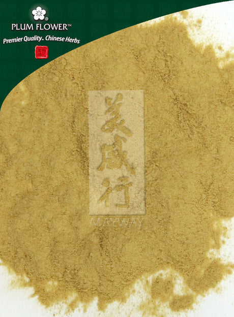 Plum Flower™️ E Zhu powder, unsulfured