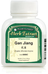 Plum Flower™️ Gan Jiang extract granules