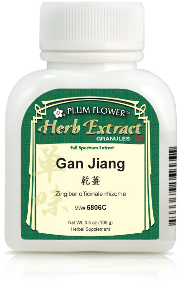 Plum Flower™️ Gan Jiang extract granules