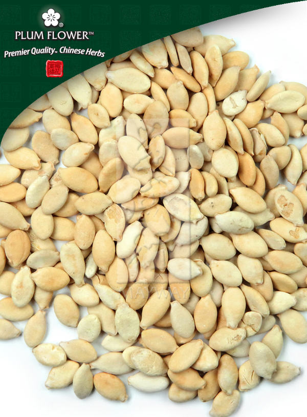 Plum Flower™️ Dong Gua Zi, unsulfured