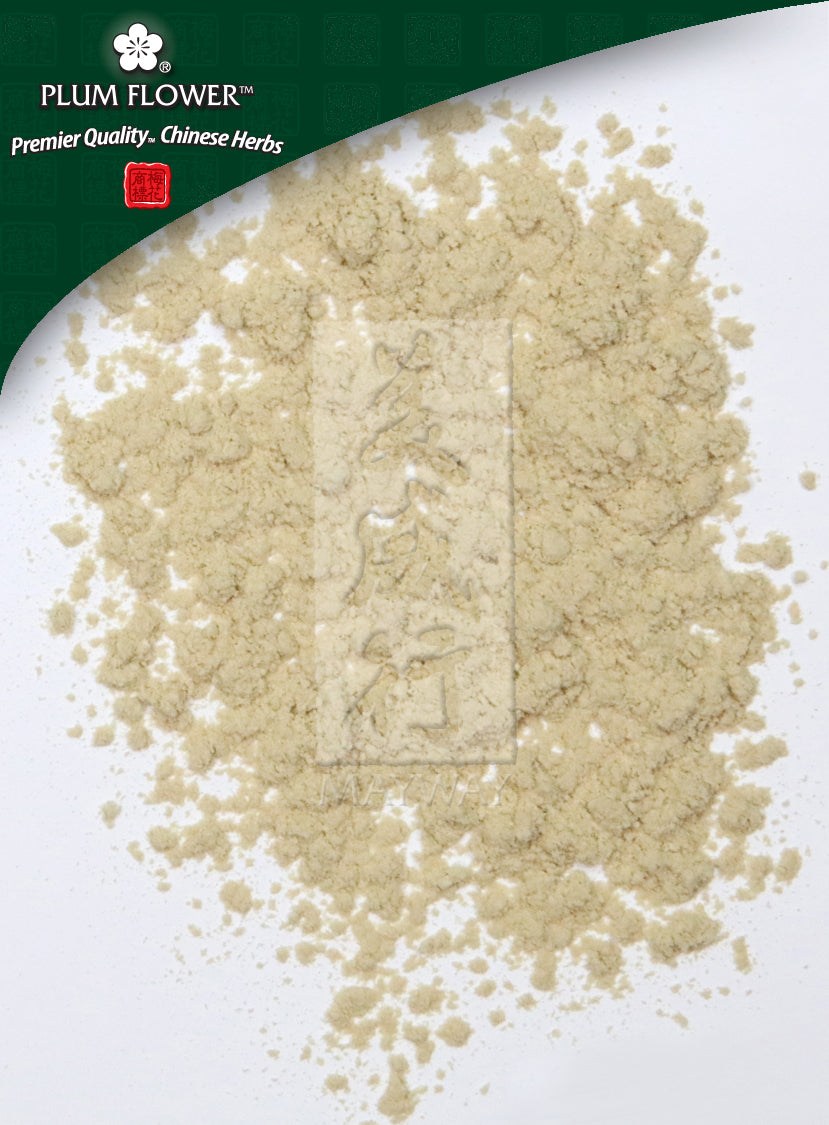 Tu Si Zi extract powder – Mayway Herbs