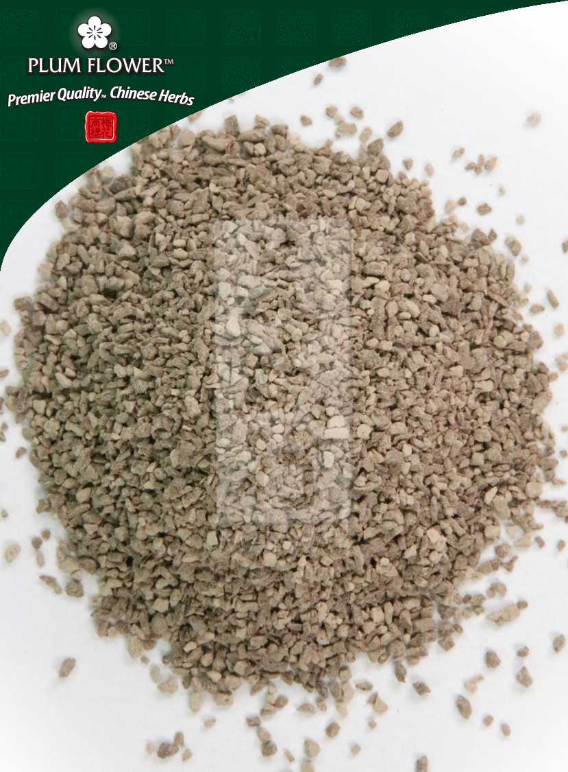 Plum Flower™️ Hu Lu Ba extract granule