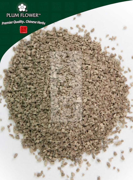 Plum Flower™️ Hu Lu Ba extract granule