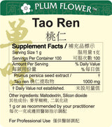 Plum Flower™️ Tao Ren extract granule - supplement facts