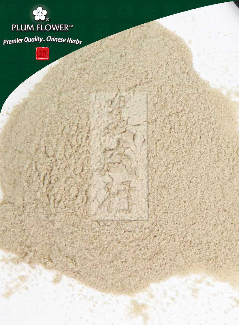 Plum Flower™️ Che Qian Zi extract powder