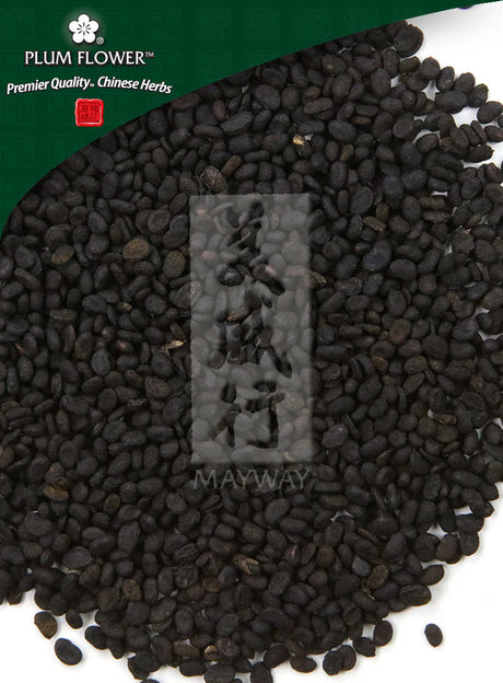 Plum Flower™️ Bu Gu Zhi, unsulfured