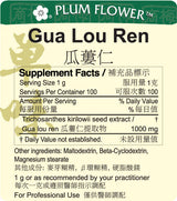 Plum Flower™️Gua Lou Ren extract granule - supplement facts