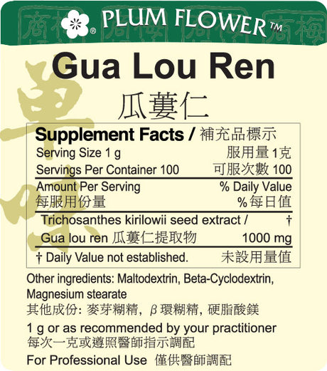Plum Flower™️Gua Lou Ren extract granule - supplement facts