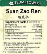 Plum Flower™️ Suan Zao Ren extract granule-supplement facts