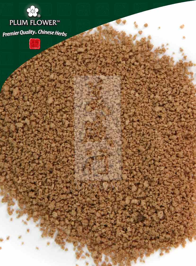 Plum Flower™️ Suan Zao Ren extract granule