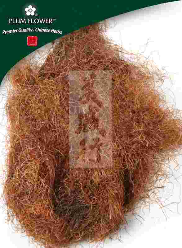 Plum Flower™️ Yu Mi Xu, unsulfured