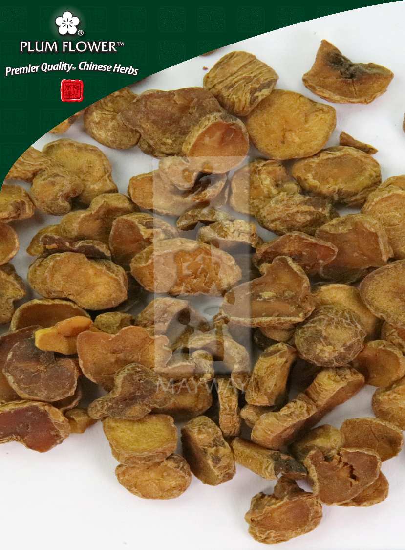 Plum Flower™️ Yan Hu Suo, unsulfured