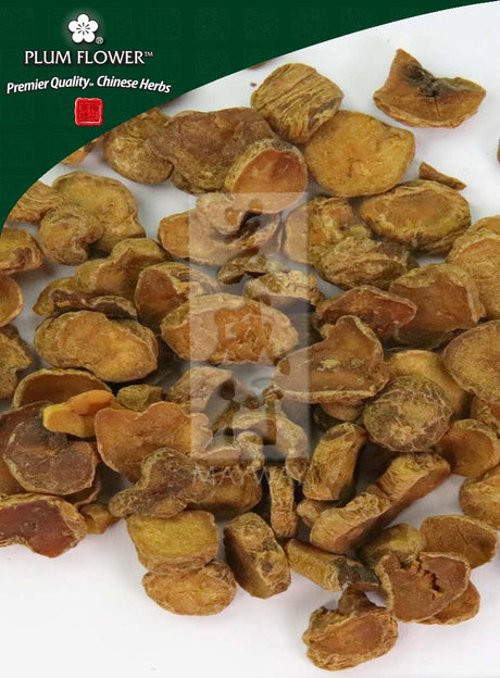 Plum Flower™️ Yan Hu Suo, unsulfured