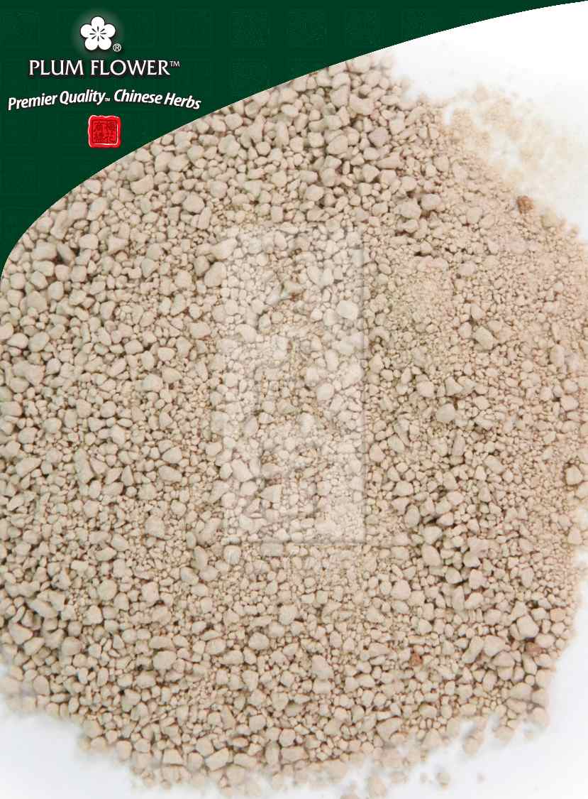 Plum Flower™️ Ru Xiang extract granule