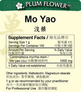 Plum Flower™️ Mo Yao extract granule-supplement facts