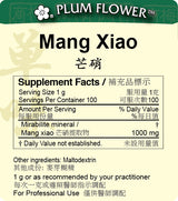 Plum Flower™️ Mang Xiao extract granule-supplement facts