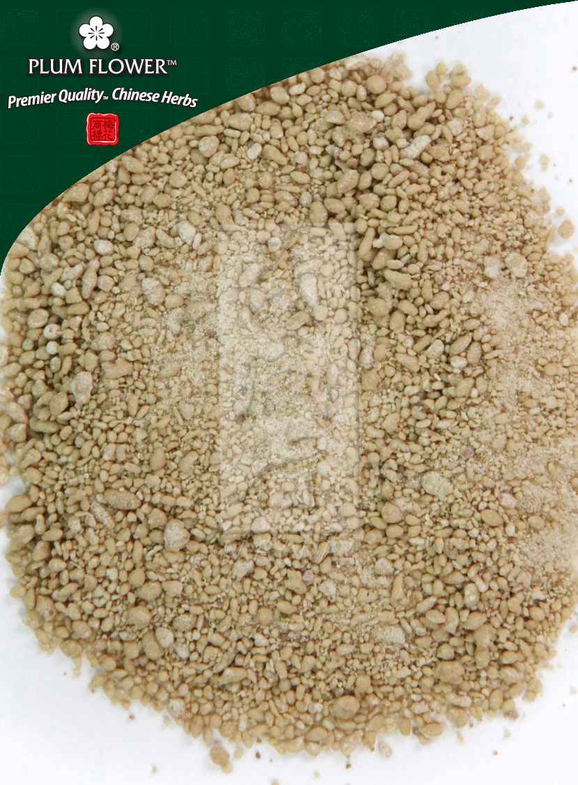 Plum Flower™️ Wu Gong extract granule