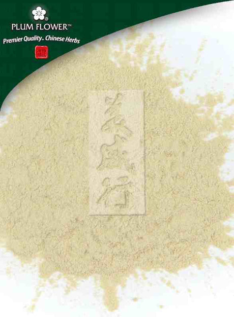Plum Flower™️ Hu Po powder, unsulfured
