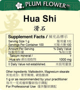 Plum Flower™️ Hua Shi extract granule-supplement facts