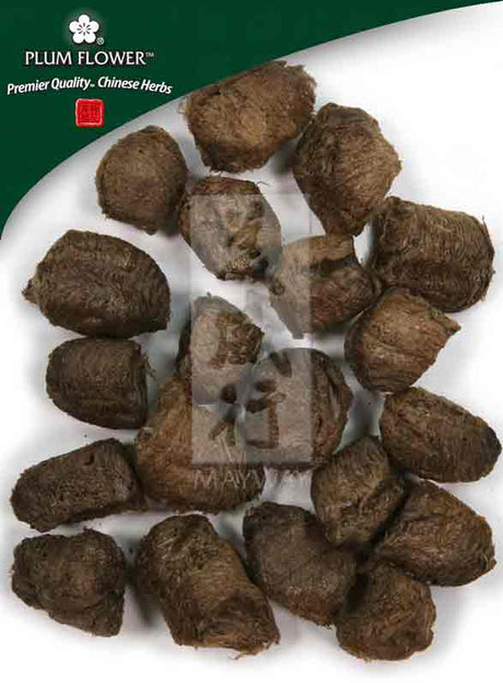 Plum Flower™️  Sang Piao Xiao, unsulfured