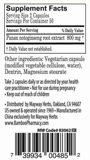 Bamboo Pharmacy™️ Notoginseng Capsules supplement facts