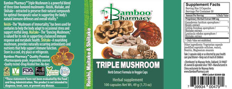 Bamboo Pharmacy™️ Triple Mushroom Capsules - full label