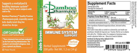 Bamboo Pharmacy™️ Immune System Support, full label