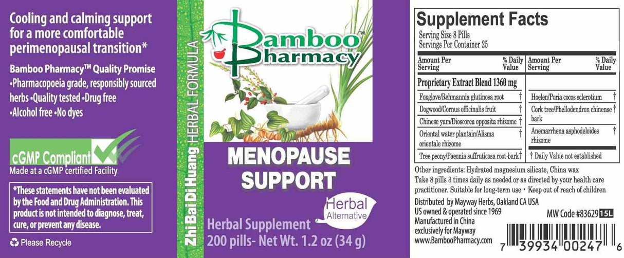 Bamboo Pharmacy™️  Menopause Support, full label