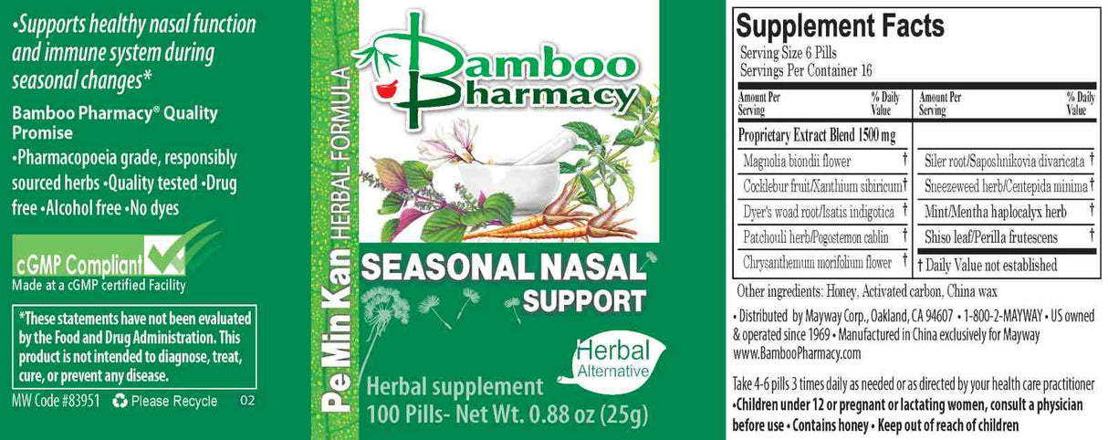 Bamboo Pharmacy™️  Seasonal Nasal Support, full label