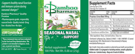 Bamboo Pharmacy™️  Seasonal Nasal Support, full label