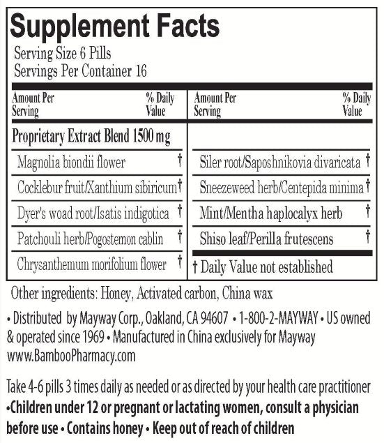 Bamboo Pharmacy™️  Seasonal Nasal Support, supplement facts