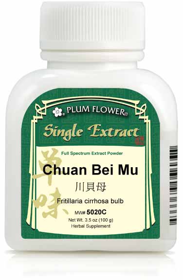 Plum Flower™️ Chuan Bei Mu extract powder